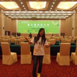 e4f663adc2a95a836a5180226-449x600