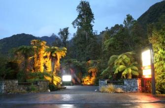 rainforest-retreat-West-Coast-7917-5
